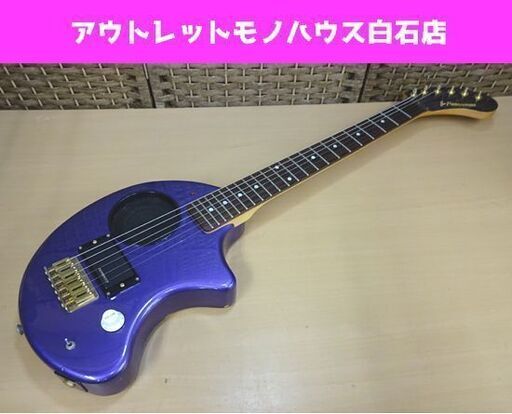 FERNANDES ZO-3 パープル アンプ内蔵エレキギター フェルナンデス 紫 ぞーさん ぞうさん 札幌市 白石区