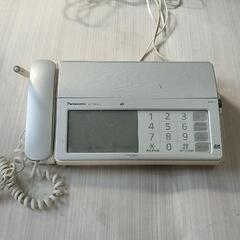 Panasonic KX-PD701-S