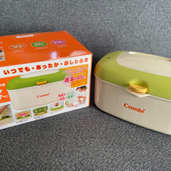 【美品】Combi コンビ おしりふき クイックウォーマー