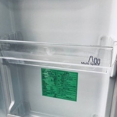 ①✨2021年製✨313番 ヤマダ電機✨ノンフロン冷凍冷蔵庫✨YRZ-