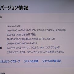 ワックス(値段交渉) sddefault.jpg
