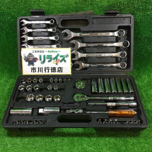 Metrinch 型番不明 ソケットレンチセット【市川行徳店】【店頭取引限定】【中古】管理番号：IT6J9B31X33W
