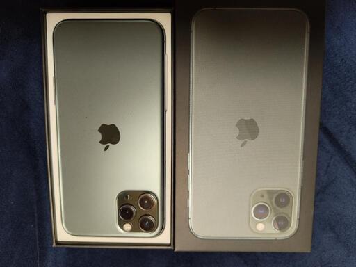 【ジャンク品】iPhone11pro 256GB 激安ジャンク】iPhone11Pro 256GB ゴールド【SIMロック解除済み