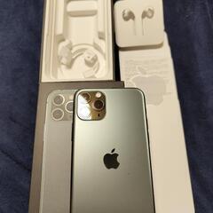 iPhone11pro 256GB ジャンク