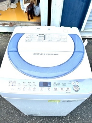 シャープ SHARP 全自動洗濯機 7.0kg 乾燥機能付き ES-T708-A