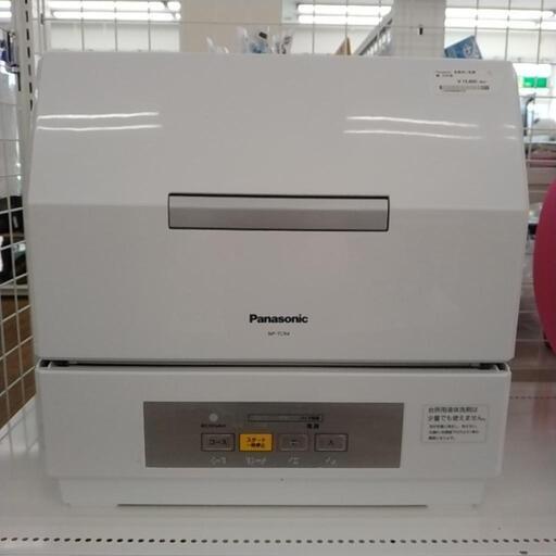 Panasonic 食器洗い乾燥機 2020年製 TJ292