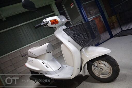 ミント（1YU）きれいな実動車！S2605223