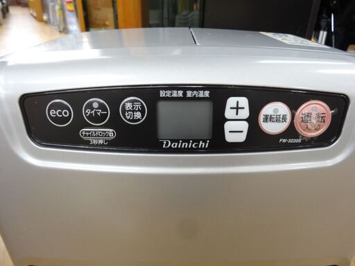動作品/ダイニチ　ブルーヒーター2012年製　DAINICHI FW-328S DAINICHI ダイニチ 石油ファンヒーター ブルーヒーター すむ FW