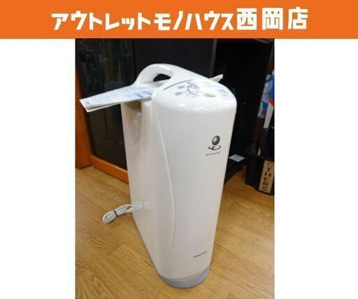 コロナ 衣類乾燥除湿機 CD-S6319 2019年製 木造7畳 コンプレッサー式 CORONA  除湿器 西岡店