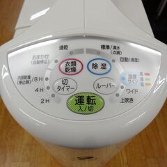 コロナ 衣類乾燥除湿機 CD-S6319 2019年製 木造7畳 コンプレッサー式 