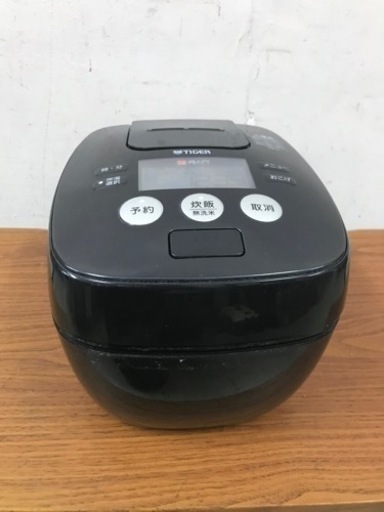 取引場所　南観音　A 2210-866 TIGER タイガー圧力IH炊飯ジャー　2015年製　JPB-H 101 5合炊き　通電のみの確認