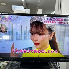 三菱　32型液晶テレビ　2019年製　　リサイクルショップ宮崎屋...