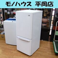 冷蔵庫 138L 2014年製 2ドア ハイアール JR-NF1...