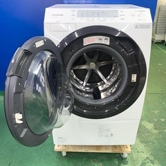 J-45【ご来店頂ける方限定】アイリスオーヤマの4、5Kg洗濯機です