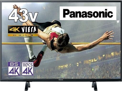 ◇Panasonic/パナソニック■4K液晶テレビ ビエラ TH-43GX500 ４Kチューナ内臓 VOD対応
