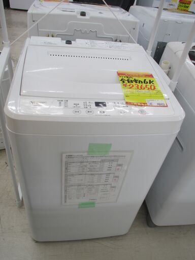 ID:G30026475　ヤマダ電機　全自動洗濯機６ｋ