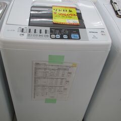 ID:G10008132　日立　全自動洗濯機７ｋ ID:G10008132 日立 全自動洗濯機7k
