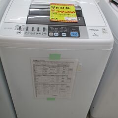 ID:G10007876　日立　全自動洗濯機７ｋ ID:G10007876 日立 全自動洗濯機7k