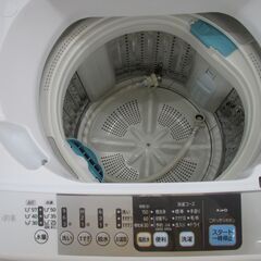 ID:G10007876 日立 全自動洗濯機7k