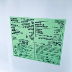 ⭐️2019年製⭐️今週のベスト家電★洗濯機/冷蔵庫✨一人暮らし応援♬21