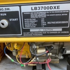 発電機LB3700DXE使用時間2h未満（難有り）