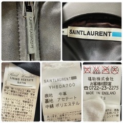 SAINTLAURENT サンローラン 福助タグ ヴィンテージ レザージャケット