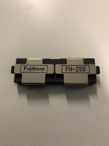 フジクラ　Fujikura FH-250  融着用ホルダ　一つだけ