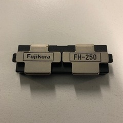 フジクラ　Fujikura FH-250  融着用ホルダ　一つだけ