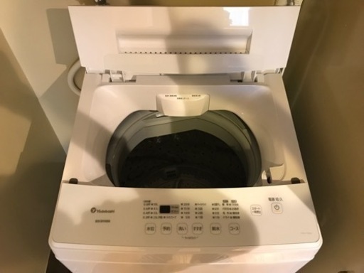 洗濯機（アイリスオーヤマ）