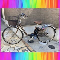 ?大容量8.9Ah?Panasonic　ビビ　26インチ　電動自転車　電動アシスト自転車　中古  10284