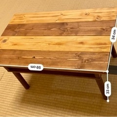 【受取決定】小さい木製の机