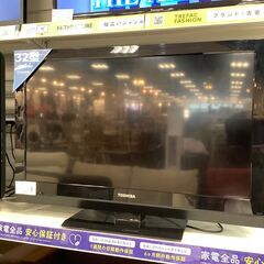 【トレファク熊谷駅前店】TOSHIBAの液晶テレビ のご紹介です！