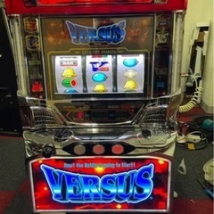 バーサス 実機 不要機付き