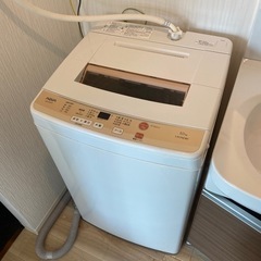 【取引先決定】洗濯機　AQUA AQW-S50D(W)