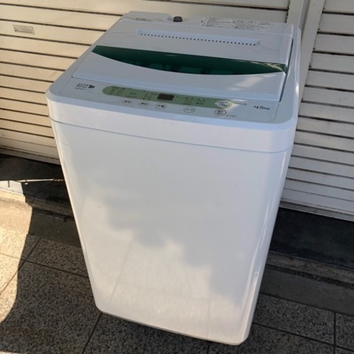 #6523 ヤマダ電機 全自動電気洗濯機 HerbRelax YWM-T45A1