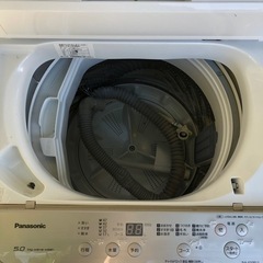 #6524 パナソニック 全自動洗濯機 5kg NA-F50B13-N
