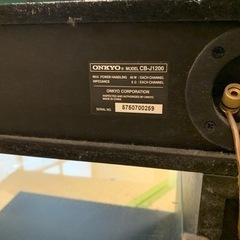 CB-J1200 TVラック　スピーカー付き　ONKYO