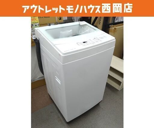 西岡店 洗濯機 6.0㎏ 2019年製 ニトリ NTR60 ガラストップ ホワイト シンプル設計 単身・ファミリーにも