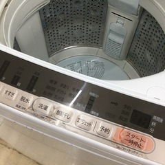【✨ナイアガラビート❗️✨インバーター❗️✨】定価¥69,770  HITACHI  8.0kg洗濯機　BW-V80C  2018年製  ナイアガラビート  縦型  ブラウン  洗濯機  生活家電