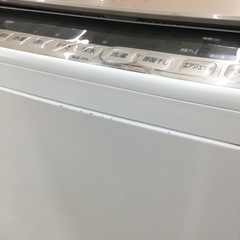 【✨ナイアガラビート❗️✨インバーター❗️✨】定価¥69,770  HITACHI  8.0kg洗濯機　BW-V80C  2018年製  ナイアガラビート  縦型  ブラウン  洗濯機  生活家電