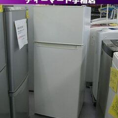 冷蔵庫 130L ニトリ 2017年製 NTR-130 100L...