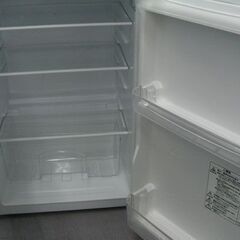 冷蔵庫 130L ニトリ 2017年製 NTR-130 100Lクラス 130Lクラス 百Lクラス 2ドア ホワイト 白 札幌 手稲