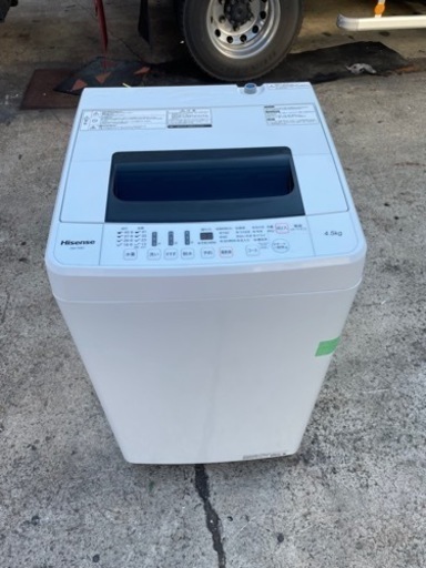 洗濯機 Hisense 2019 4.5