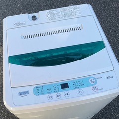 RKGSE-866】特価！YAMADA/4.5kg/全自動洗濯機/YWM-T45G1/中古/2019年製/