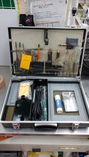 HOZAN 工具詰め合わせ　１３点　おまけ筆記用具付き 中古