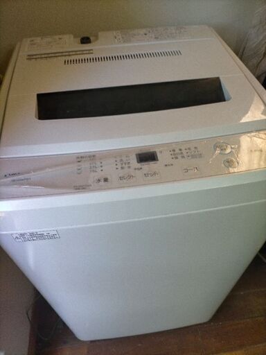 マクスゼン2021年　風乾燥機付き洗濯機５キロ
