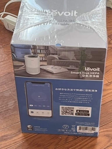 未開封価額相談可　空気清浄機leviot core 200s