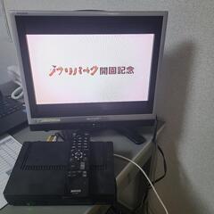 テレビandチューナーセット