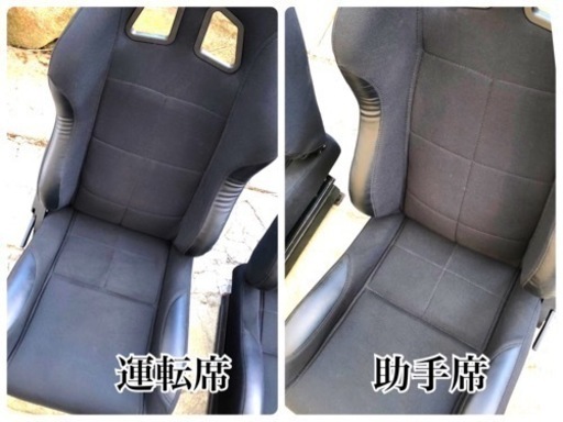 コレクション セミバケットシート 左右シートセット 