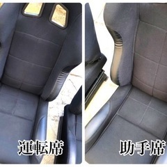 （美品）セミバケットシート　左右シートセット レール付き